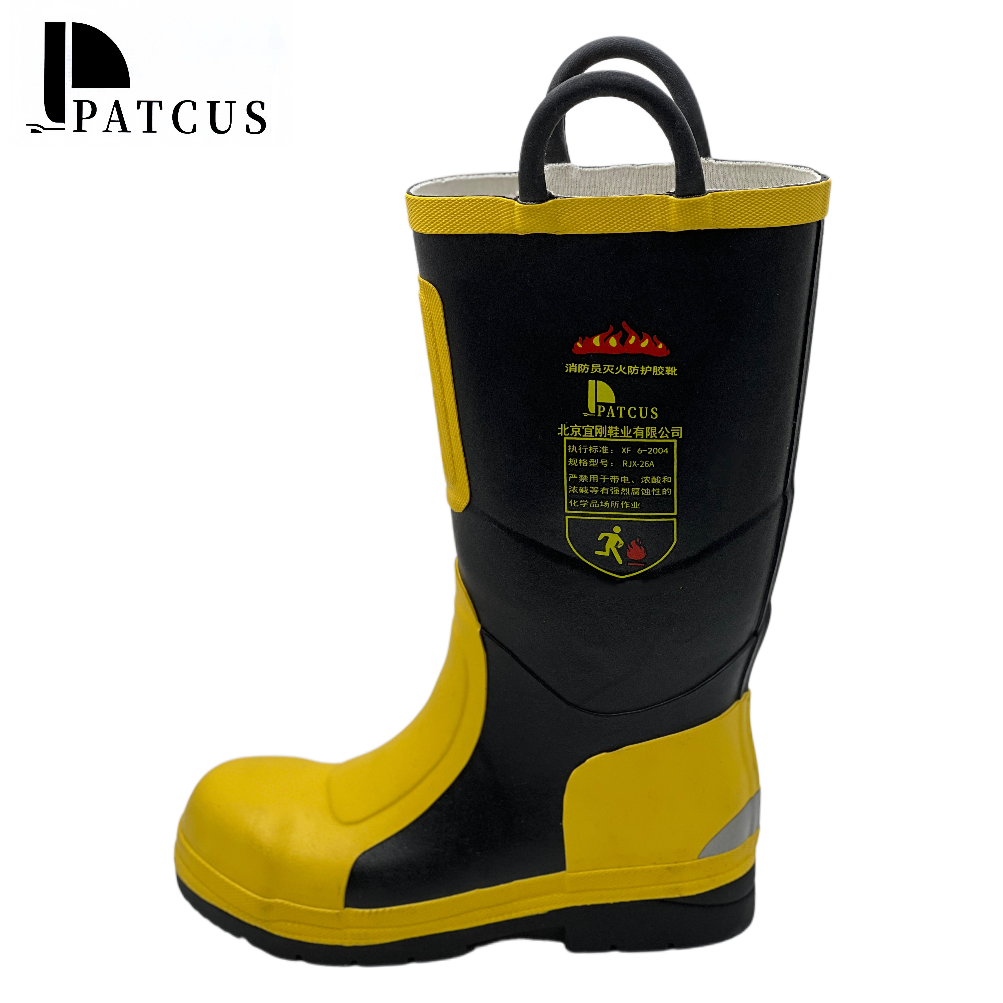 patcus-firefighter-protective-rubber-boot-black-yellow-fire-resistance-boots